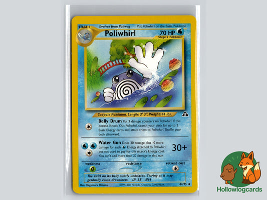 Image of Poliwhirl Neo Discovery (N2) #44