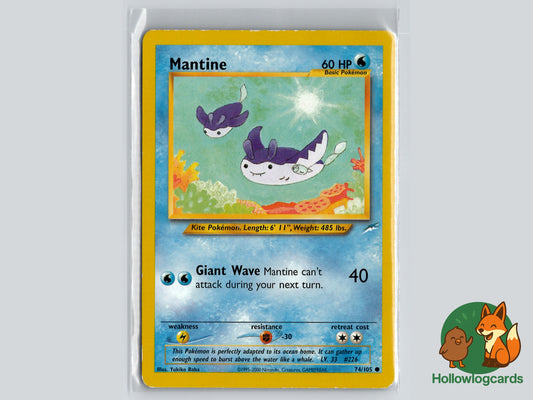 Image of Mantine Neo Destiny (N4) #74