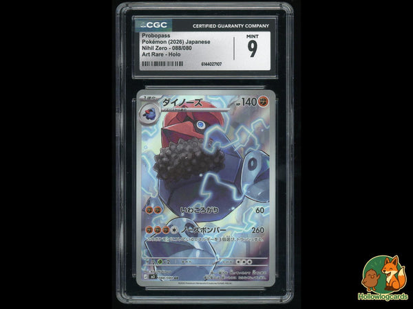 Graded Probopass (088/080) Art Rare Holo Nihil Zero - CGC Mint 9 - Jap