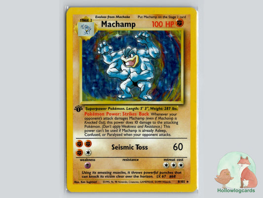 1st Edition Machamp (8/102) - Base Pokémon Card