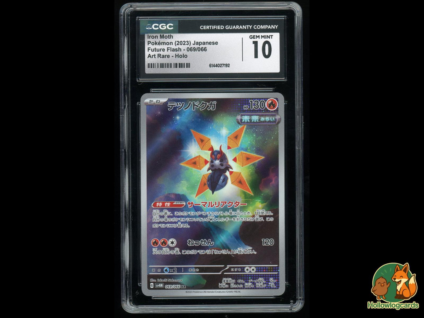 Graded Iron Moth (069/066) Pokémon Card