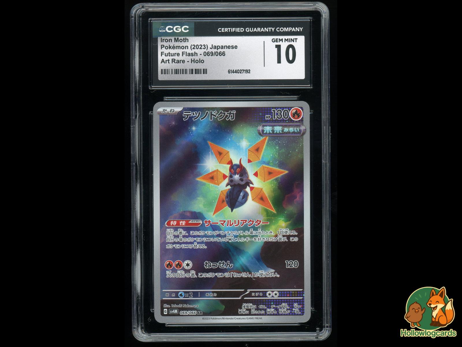 Graded Iron Moth (069/066) Pokémon Card