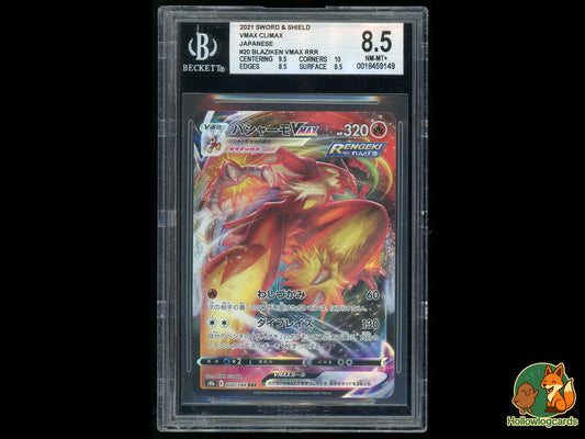 Graded Blaziken Vmax Rrr (20) - Sword and Shield VMAX Climax Pokémon Card
