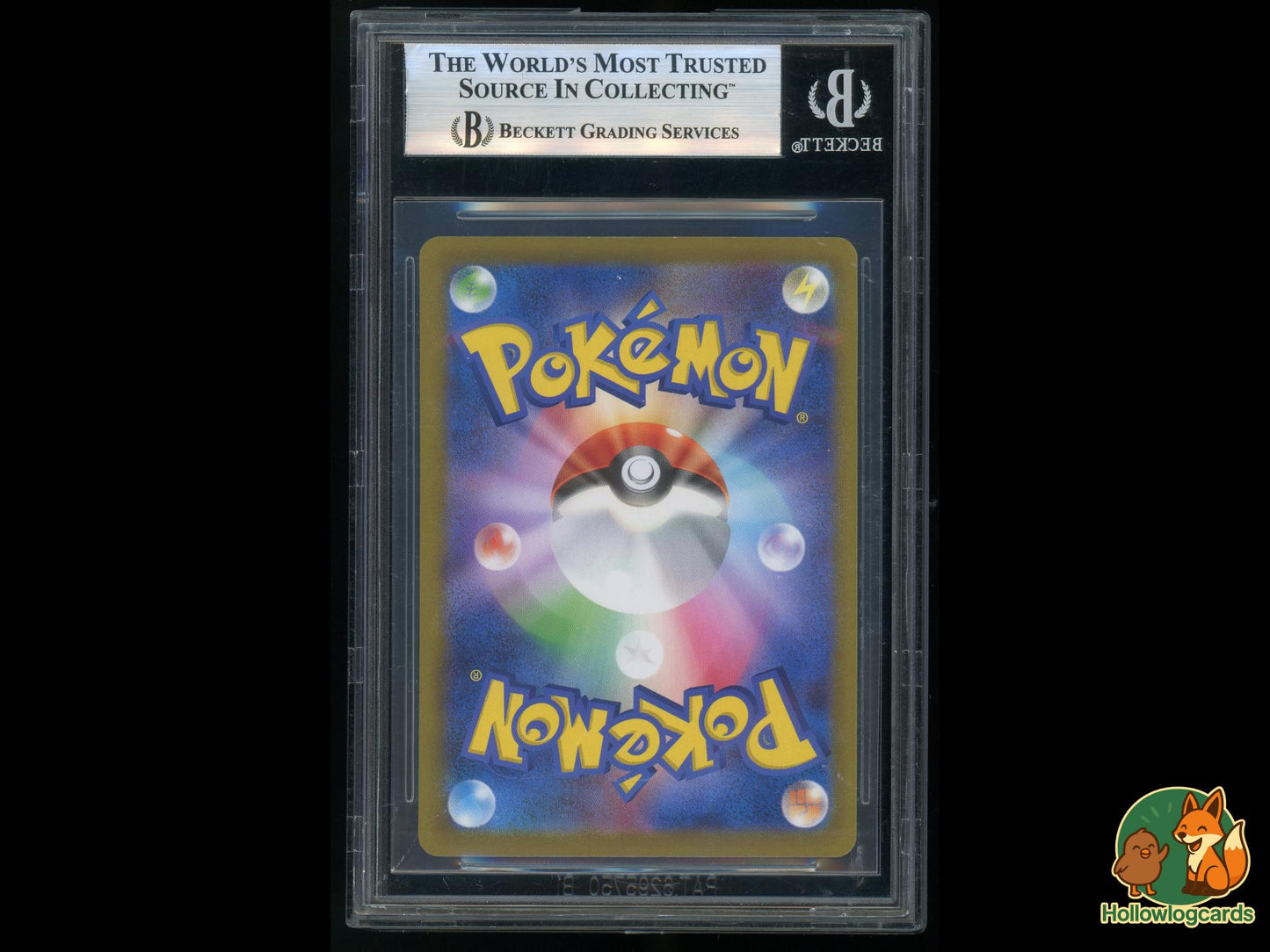 Graded Blaziken Vmax Rrr (20) Sword And Shield Vmax Climax - BGS 8.5 Silver - Jap