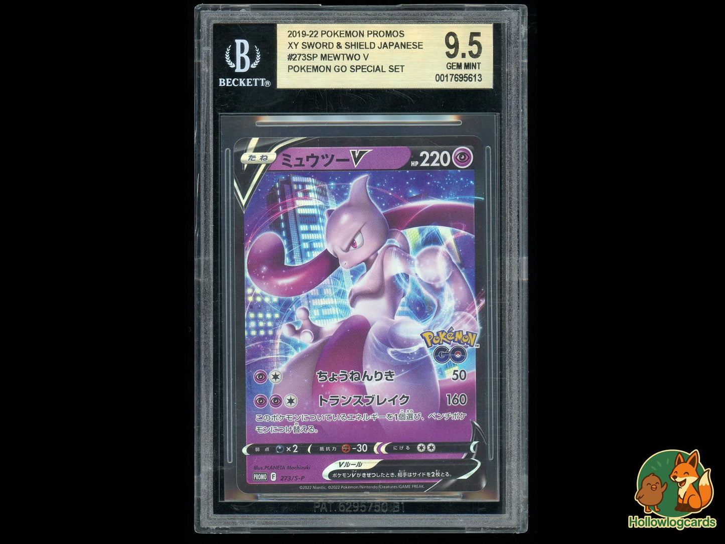 Graded Mewtwo V/ - SWSH Black Star Promos Pokémon Card
