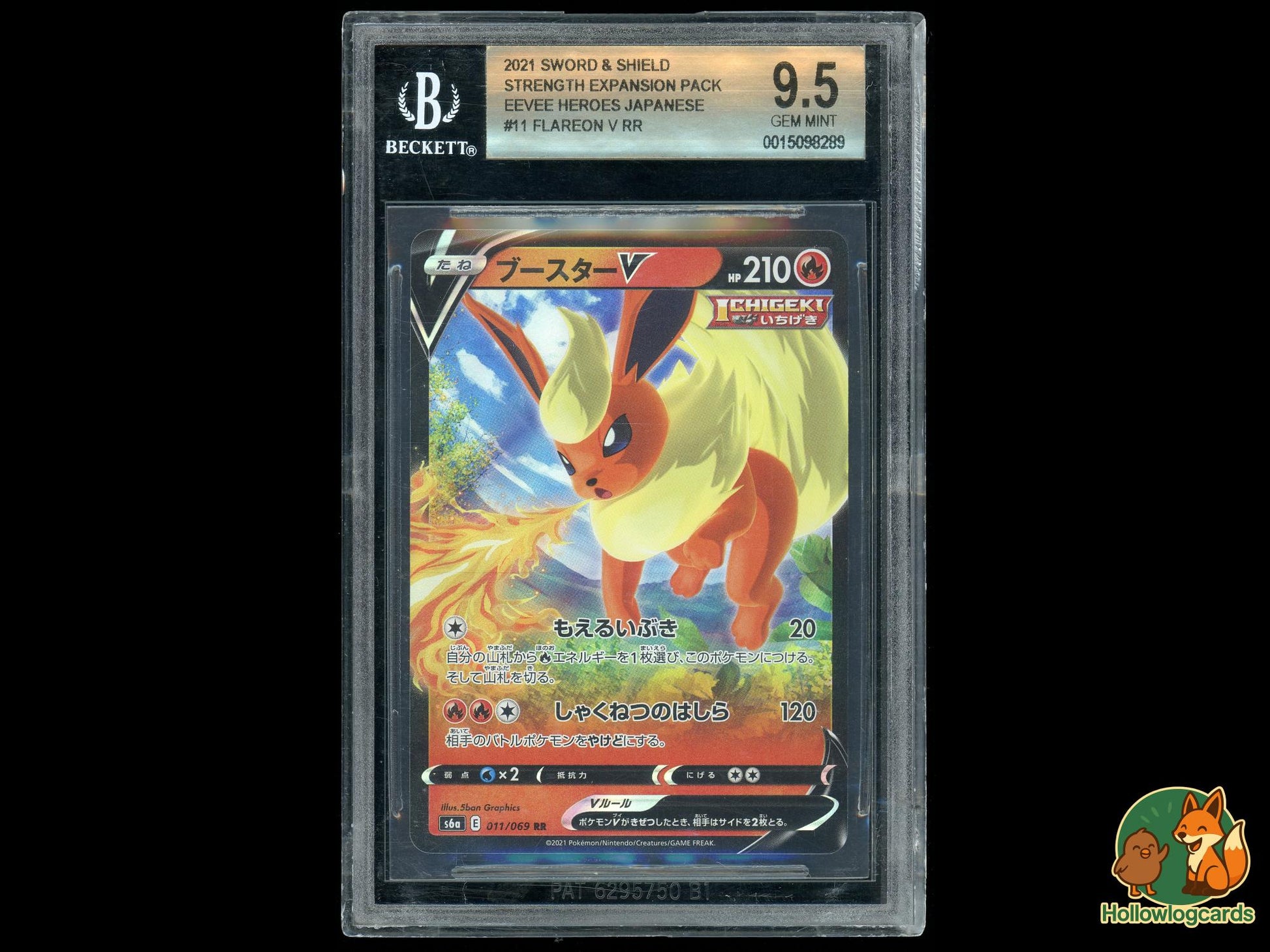 Graded Flareon V Rr (11) - Sword and Shield Strength Expansion Pack Eevee Heroes Pokémon Card
