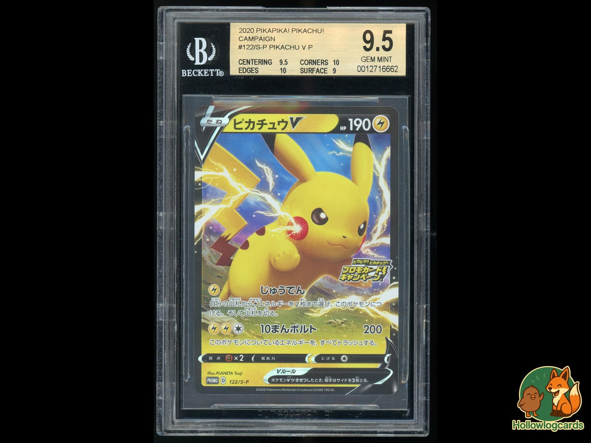 Graded Pikachu V/ - XY Sword and Shield Promos Pokémon Card
