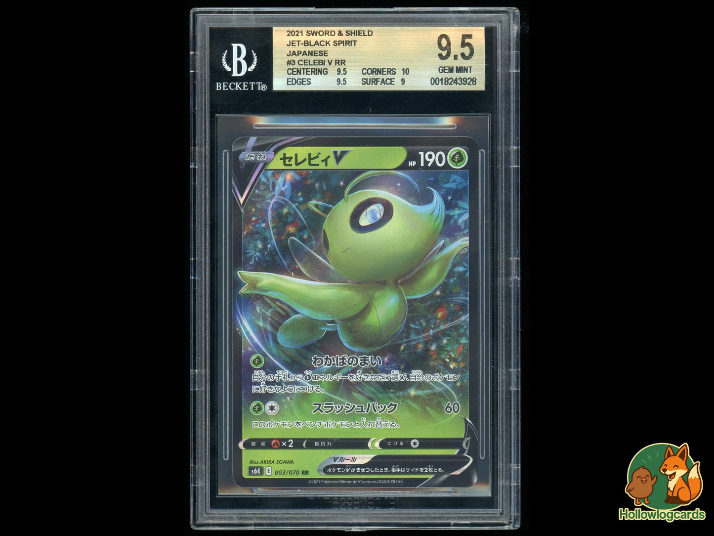 Graded Celebi V Rr (3) - Sword and Shield Jet-Black Spirit Pokémon Card