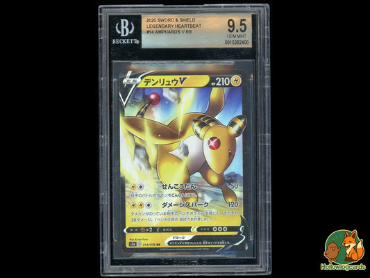 Graded Ampharos V Rr (14) - Sword and Shield Legendary Heartbeat Pokémon Card