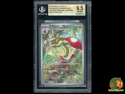 Graded Flapple Ar (074) - Scarlet and Violet Enhanced Expansion Pack Paradise Dragona Pokémon Card