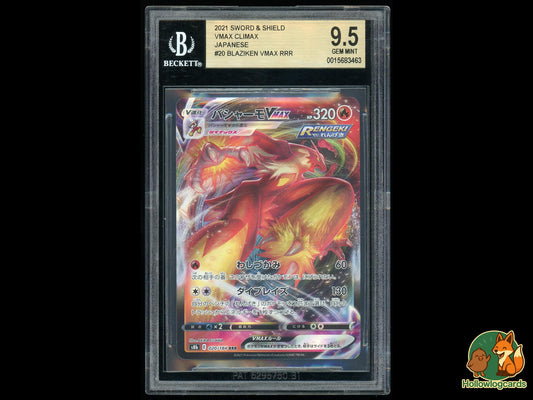 Graded Blaziken Vmax Rrr (20) - Sword and Shield VMAX Climax Pokémon Card