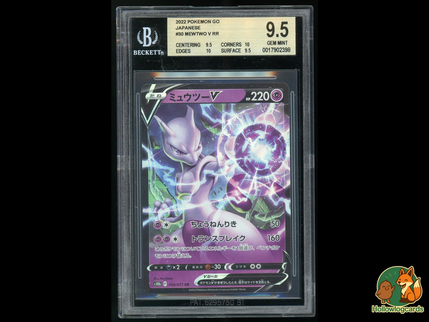 Graded Mewtwo V Rr (30) - GO Pokémon Card