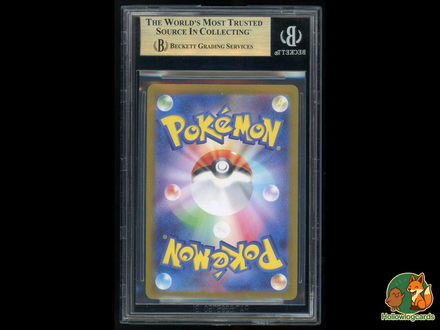 Graded Dragonair Ar (182) - Scarlet & Violet 151 - BGS 9.5 Gold - Jap