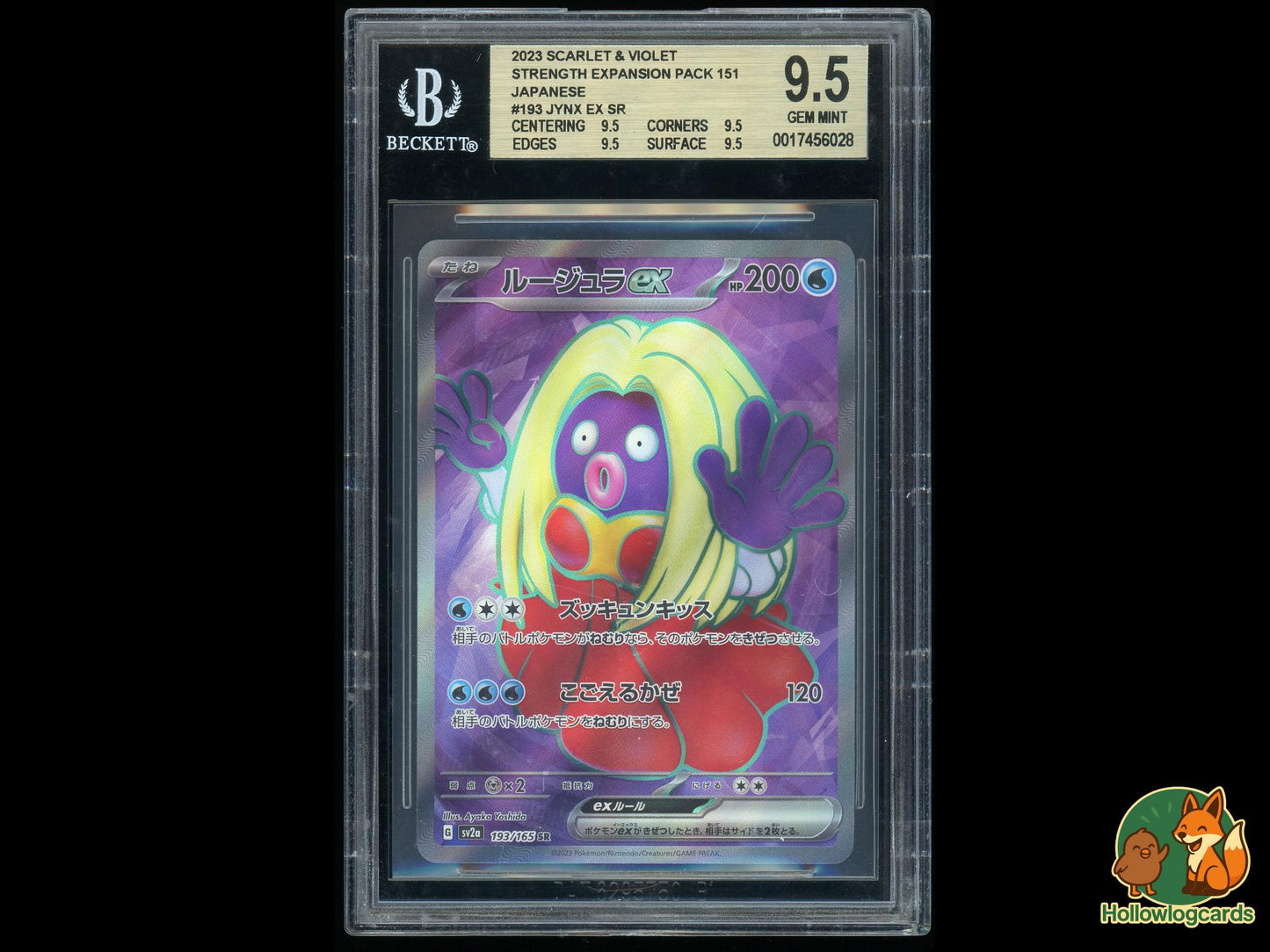 Graded Jynx EX Sr (193) - Scarlet and Violet Strength Expansion Pack 151 Pokémon Card