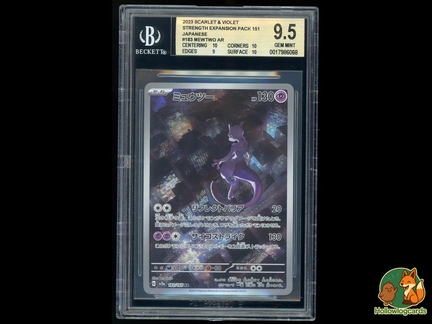 Graded Mewtwo Ar (183) - Scarlet and Violet Strength Expansion Pack 151 Pokémon Card