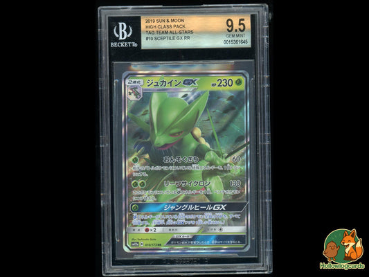 Graded Sceptile Gx Rr (10) - Sun and Moon High Class Pack Tag Team All-Stars Pokémon Card