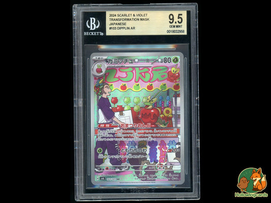 Graded Dipplin Ar (103) - Scarlet and Violet Transformation Mask Pokémon Card