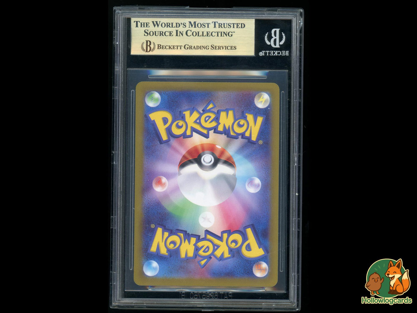 Graded Dipplin Ar (103) Mask of Change - BGS 9.5 Gold - Jap