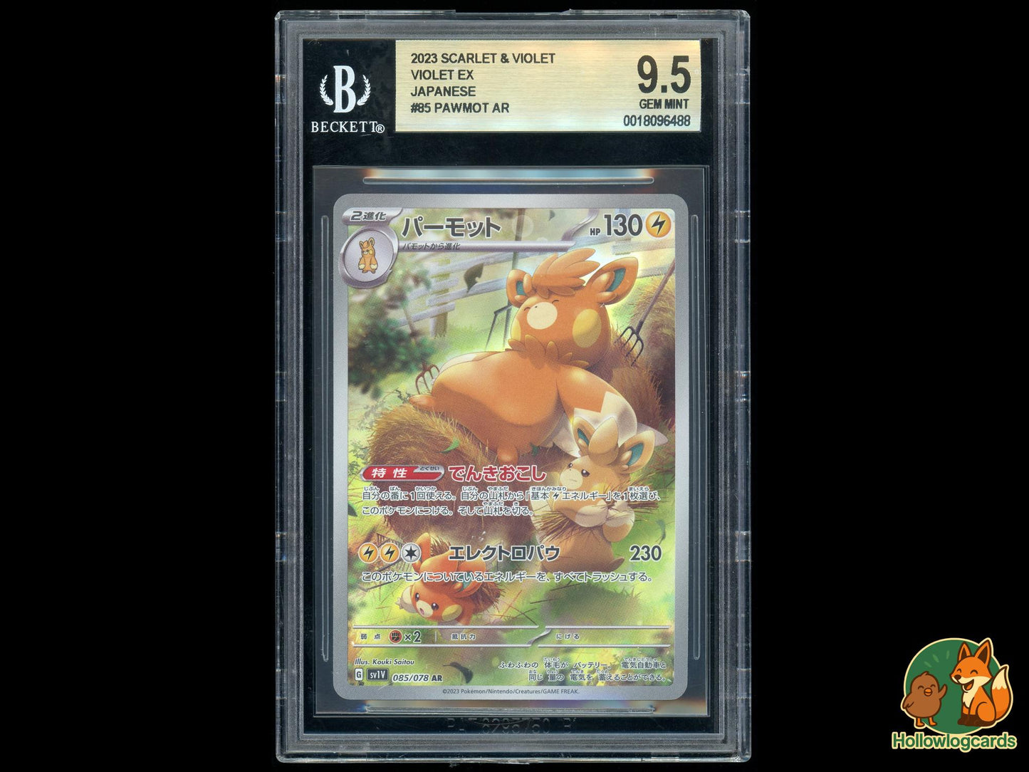 Graded Pawmot Ar (85) - Scarlet and Violet Violet EX Pokémon Card