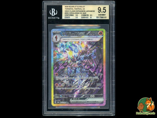 Graded Ceruledge EX Sar (203) - Scarlet and Violet Terastal Festival ex High Class Expansion Pokémon Card