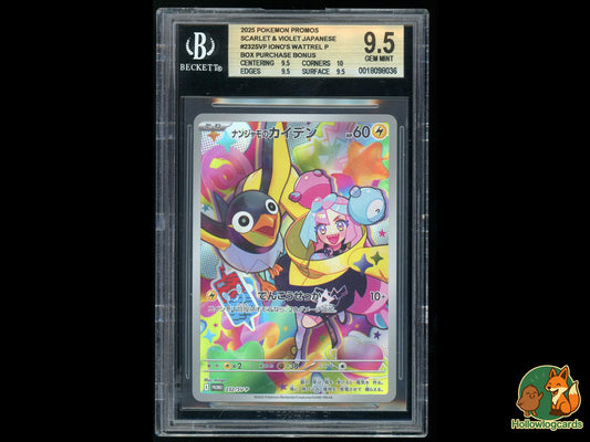 Graded Iono's Wattrel P/ - Scarlet & Violet Black Star Promos Pokémon Card