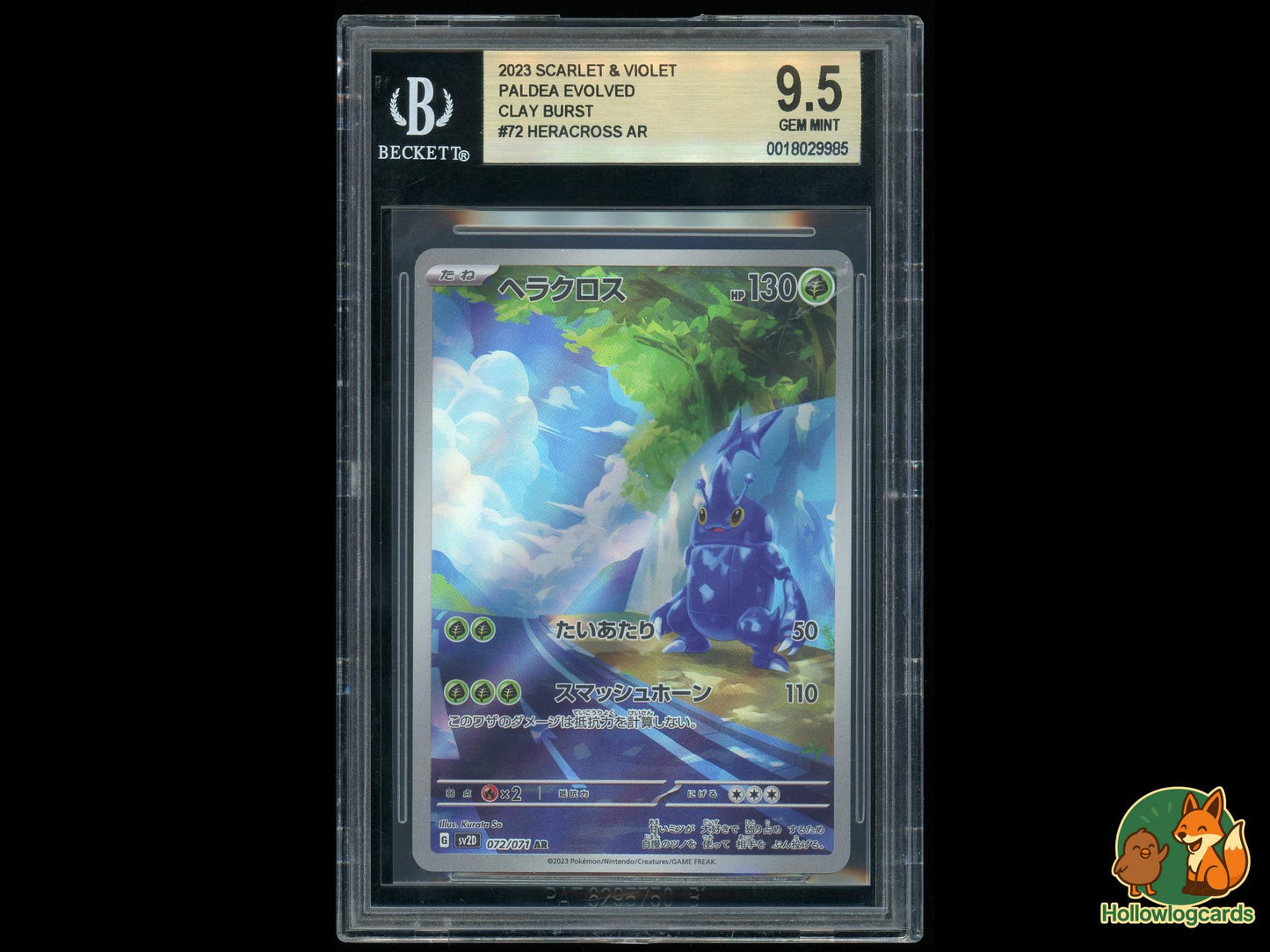 Graded Heracross Ar (072) - Scarlet and Violet Clay Burst Pokémon Card