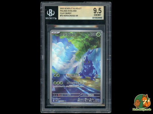 Graded Heracross Ar (072) - Scarlet and Violet Clay Burst Pokémon Card