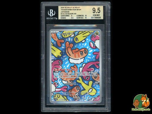 Graded Tatsugiri Ar (112) - Scarlet and Violet Transformation Mask Pokémon Card