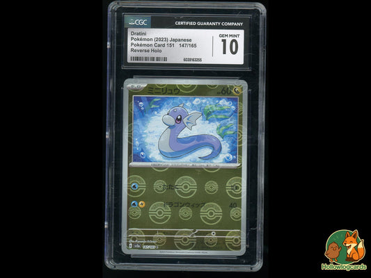Graded Dratini (147/165) Reverse Holo 151 - CGC 10 - Jap