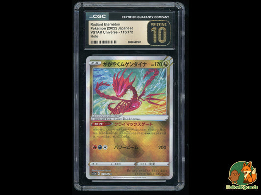 Graded Radiant Eternatus (115/172) Holo Vstar Universe - CGC PRISTINE 10 - Jap