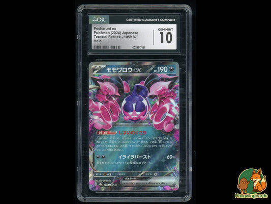 Graded Pecharunt EX (105/187) Terastal Fest EX - CGC 10 - Jap