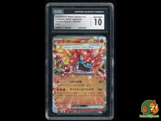 Graded Hearthflame Mask Ogerpon EX (026/187) - CGC 10 - Jap