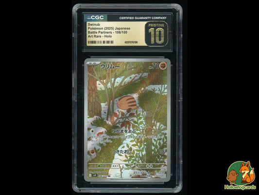 Graded Swinub (106/100) Battle Partners - CGC PRISTINE 10 - Jap