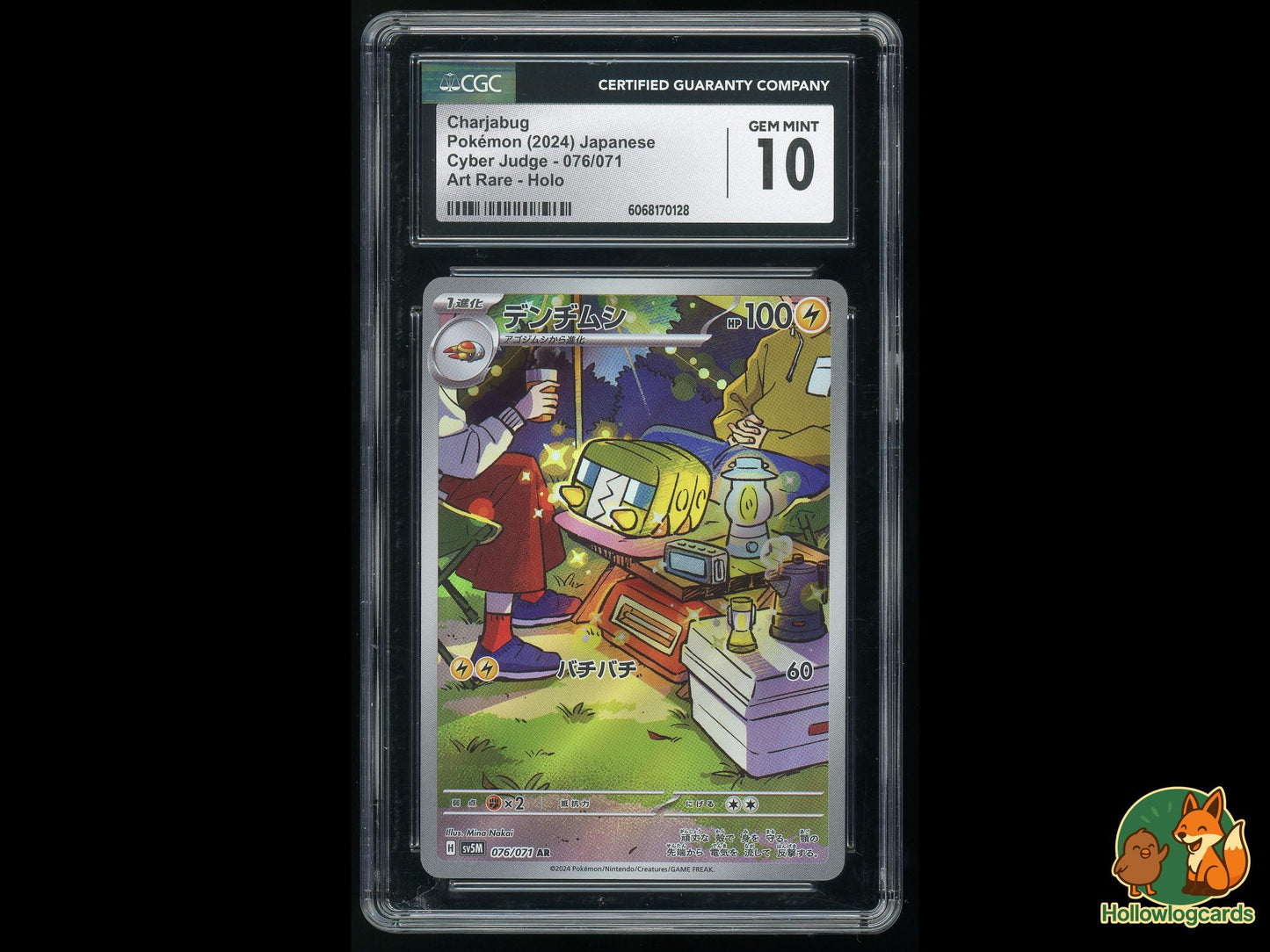 Graded Charjabug (076/071) Cyber Judge - CGC 10 - Jap