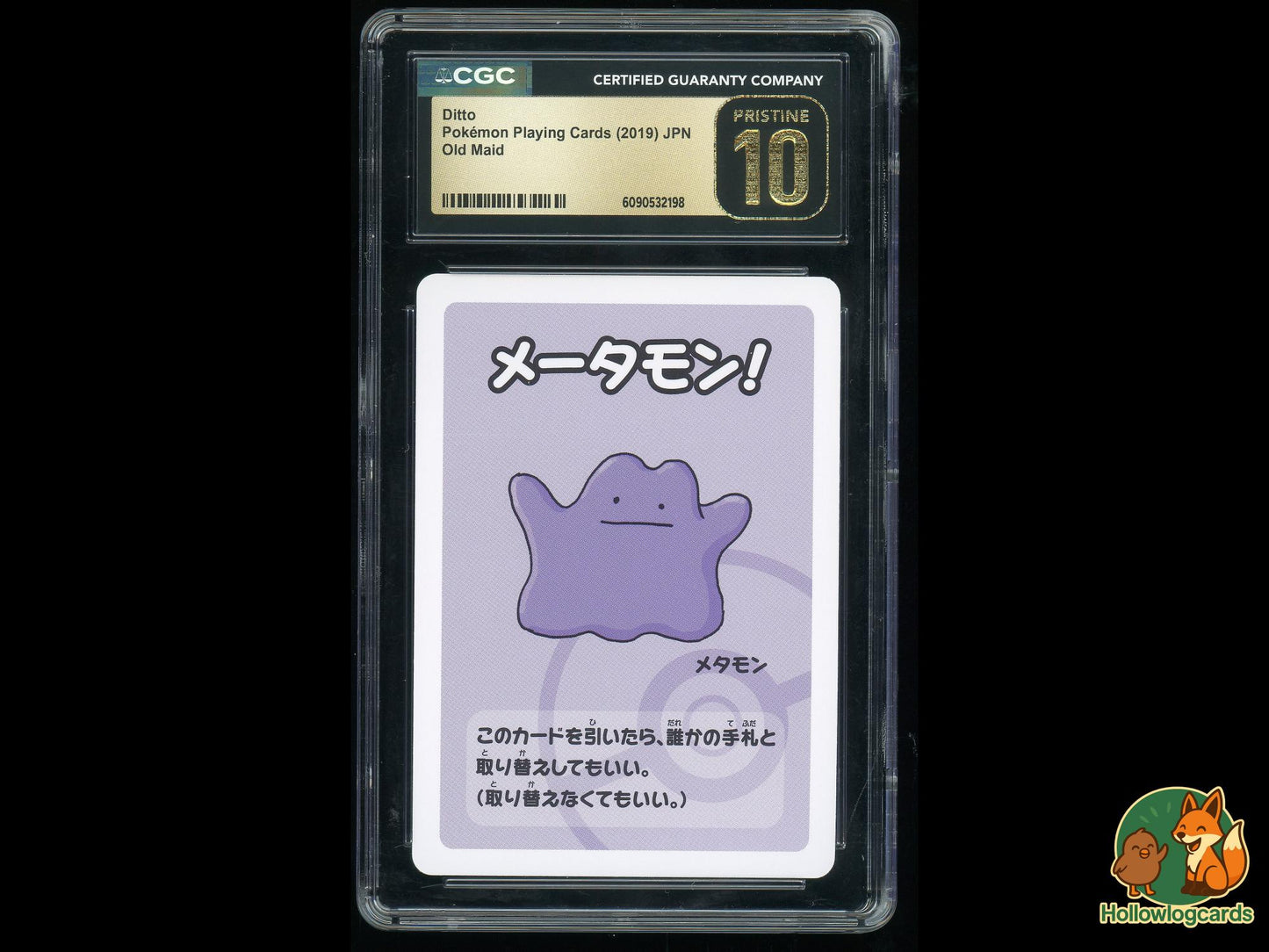 Graded Ditto - Old Maid - CGC PRISTINE 10
