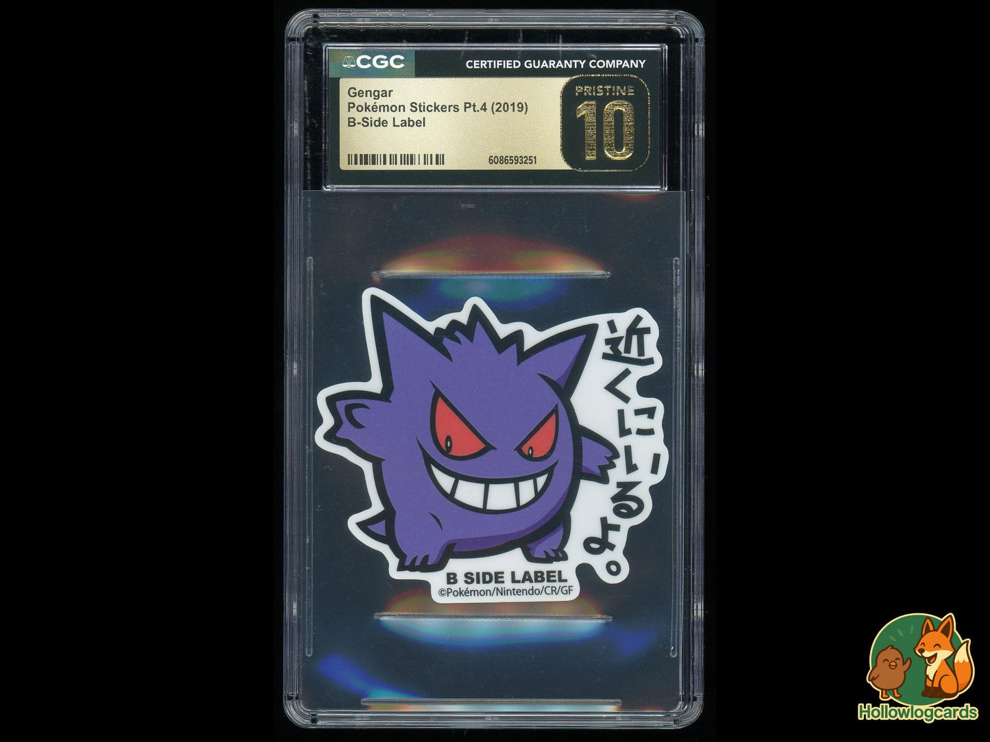 Graded Gengar - B - side Label stickers Pt.4 - CGC PRISTINE 10