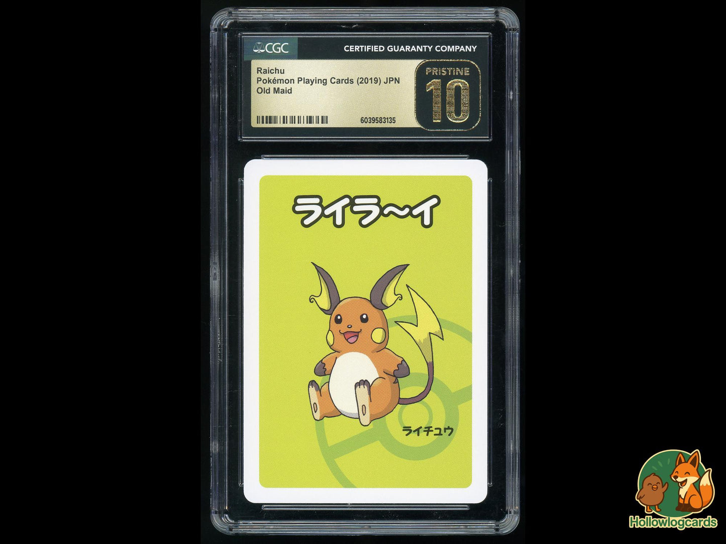 Graded Raichu - Old Maid - CGC PRISTINE 10