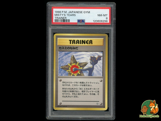 Graded Misty's Tears - GYM