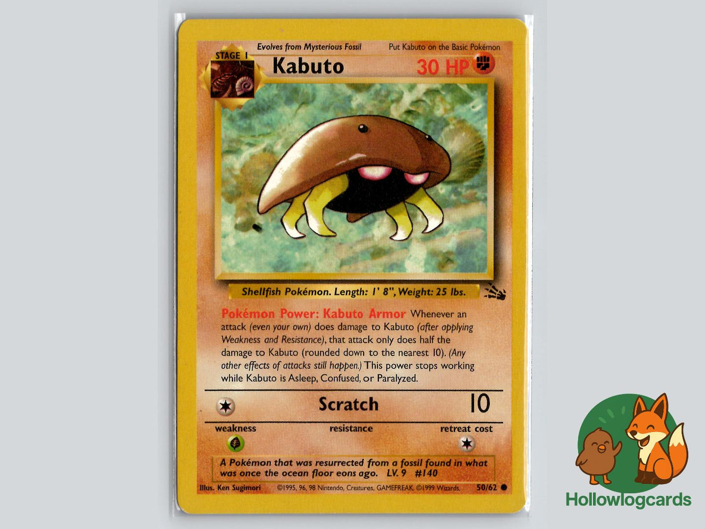 Kabuto (50/62) - Fossil Pokémon Card