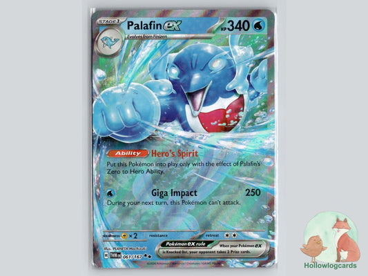 Palafin ex (061/167) - Twilight Masquerade Pokémon Card