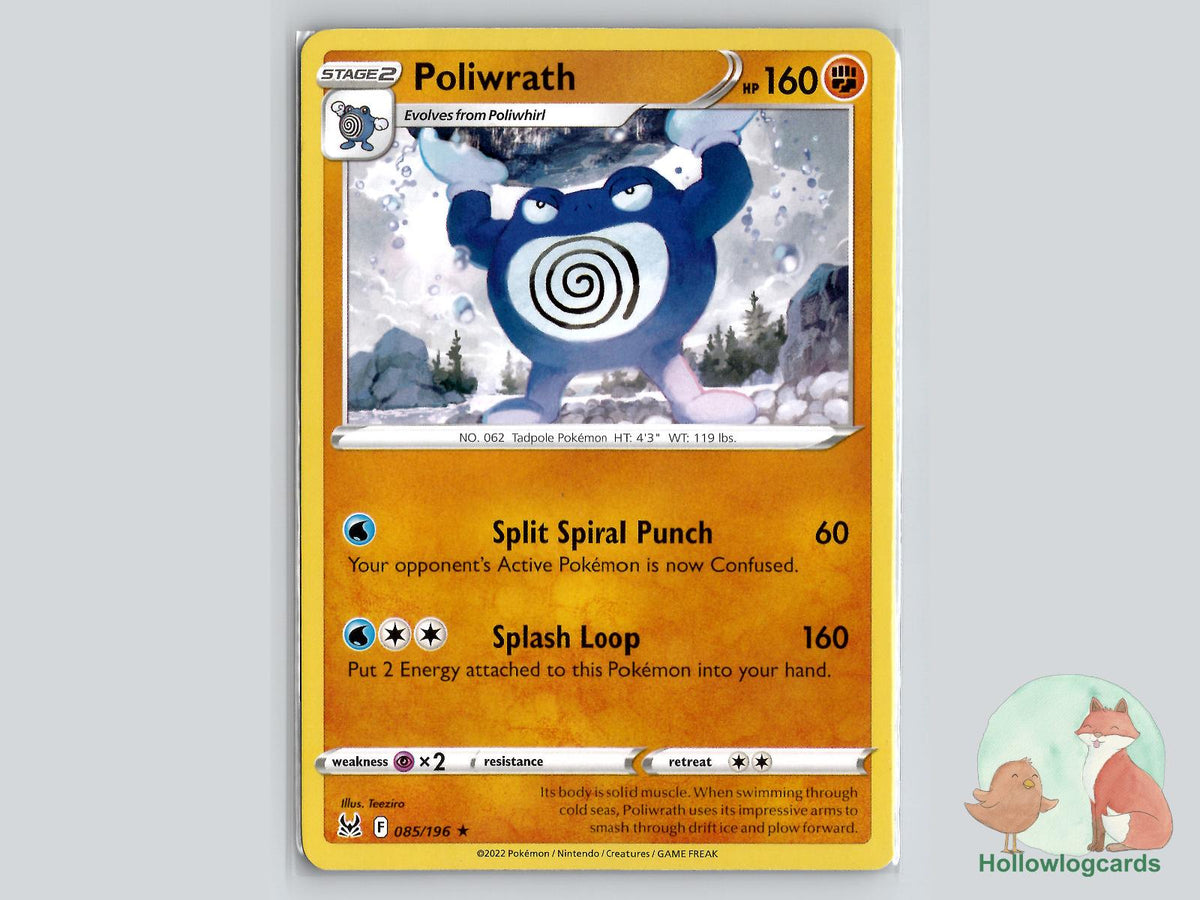Poliwrath (085/196) - Lost Origin Pokémon Card