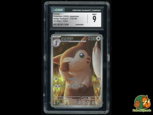 Graded Furret (110/100) Art Rare Holo Battle Partners - CGC Mint 9 - Jap