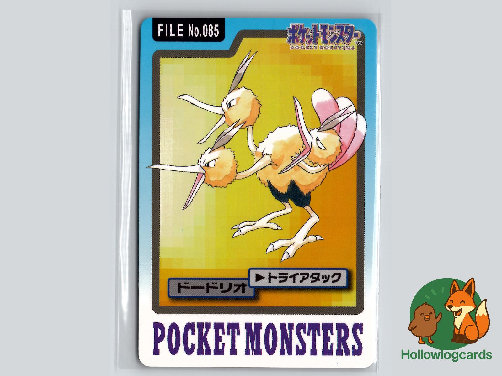 Dodrio Pokémon Card