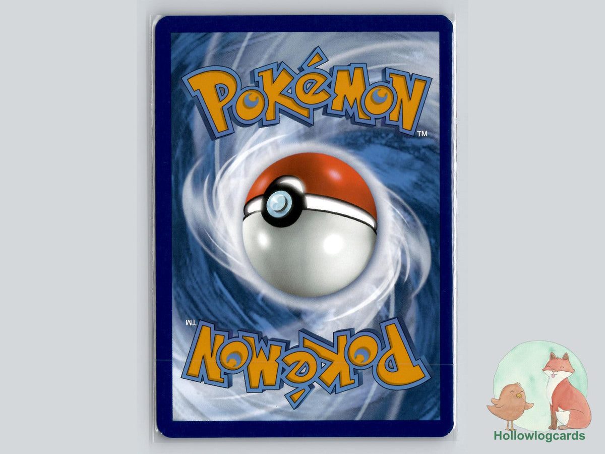Scream Tail (042/131) Reverse Holo - Prismatic Evolutions - Murayama