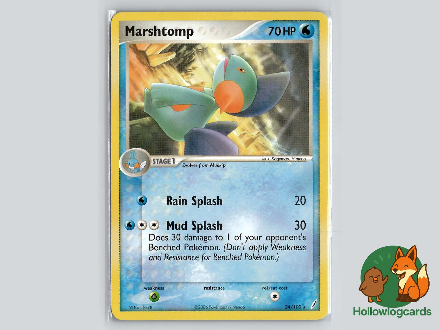 Marshtomp (24/100) - Crystal Guardians Pokémon Card