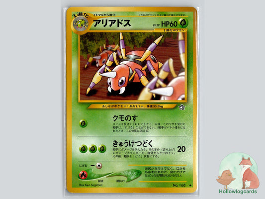 Ariados - Neo Genesis Pokémon Card