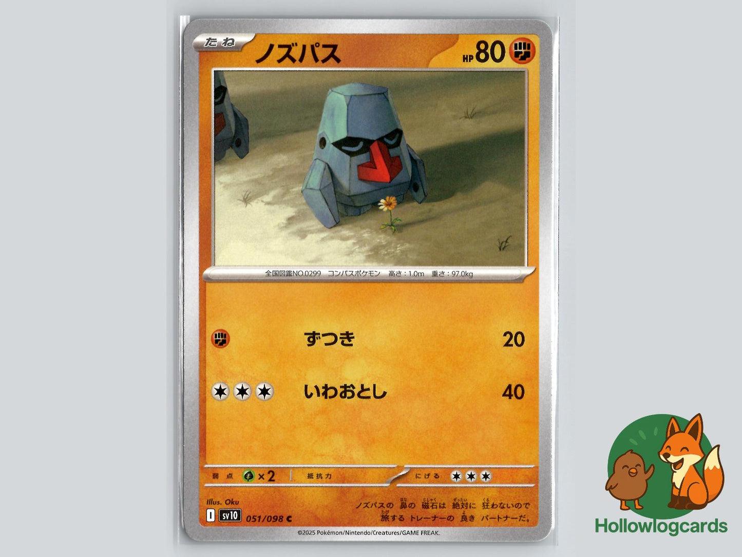 Nosepass (051/098) Pokémon Card