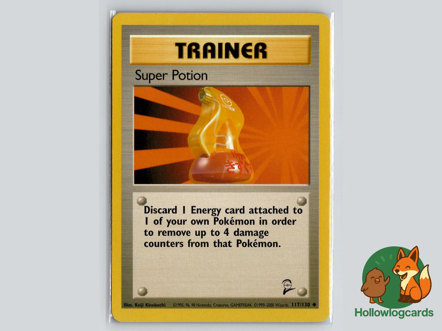 Super Potion (117/130) - Base Set 2 Pokémon Card