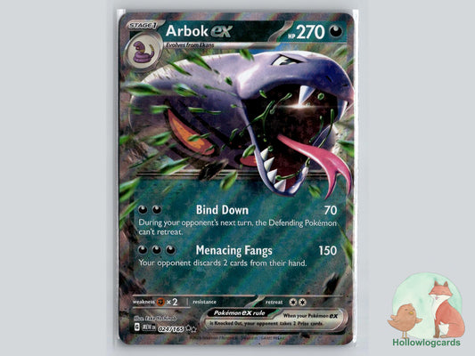 Arbok ex (024/165) - 151 Pokémon Card