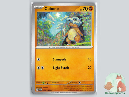 Cubone (076/159) - Journey Together Pokémon Card